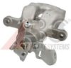 RENAU 7701208361 Brake Caliper